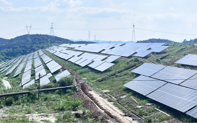 China Huaneng Puwen PV Station