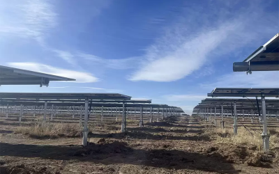 Fushan Gonghe PV Power Station