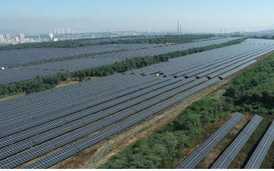 Liaoning Fushun PV Power Station