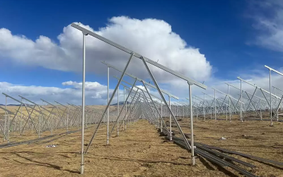 Tibet Huadian Mangkang Ondo PV Power Generation Project